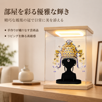 metal puzzle figurine