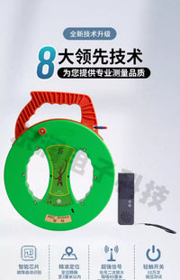 东润测堵仪排堵器高精度管道测堵器线管探测仪墙体探测仪电工仪器