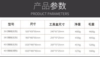 36寸40加厚修车睡板躺板滑板汽修滑轮板汽车维修汽保设备专用工具