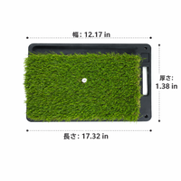 Golf Practice Mat, Artificial Turf Mat, Home, Indoor & Outdoor Use, Golf Training Tool