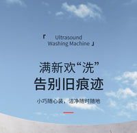 超声波眼镜清洗机首饰清洁机神器家用眼睛盒洗假牙套自动手动便携 青春绿【顶配版98000HZ】德国进口八核电机~3档定时~大容量内槽~送3套清洁液眼镜布