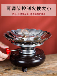 户外烧水功夫茶炉套装便携防风酒精炉泡茶壶野外室外酒精灯煮茶器