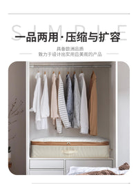 衣服收纳箱可压缩被子羽绒服家用换季衣物整理箱衣柜收纳储物神器