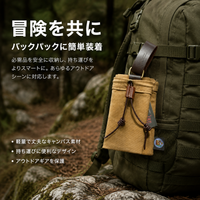 Portable Drawstring Bag, Camping Outdoor Small Item Storage, Drawstring Pouch, Bushcraft