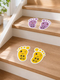 Cute Animal Cartoon Footprint Floor Stickers for Kindergarten Classroom Decoration - Caution Steps, Wet Floor