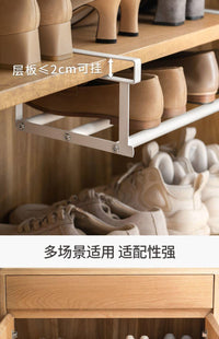 家用鞋柜收纳神器省空间柜内分层隔板可伸缩鞋架下挂式悬挂置物架 白色  可折叠40 cm长