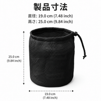 Drawstring Bag, Travel Pouch, Mesh Storage Bag, For Travel & Gym