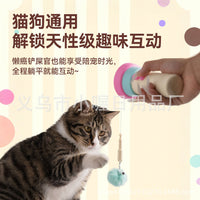 Electric Cat Teaser Toy with One-Button Launch
