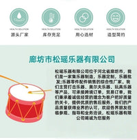 奥尔夫打击乐器25音打琴铝板琴跨境xylophone儿童音乐启蒙敲琴