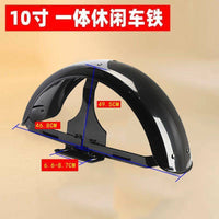 Thickened Alloy Rear Fender for Leisure Tricycles (300-10, 300-8)