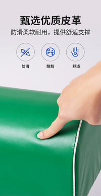 可调节跳马儿童训练器材幼儿园鞍马跳箱大小山羊跳弹簧助跳板踏板 小号-跳马-绿色 AP-1610