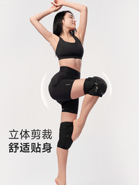 Overide XRD滑雪护具防摔护臀护膝内穿屁垫臀垫套装男女升级款