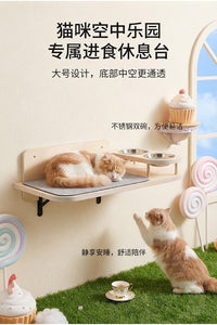 亚马逊猫咪壁挂睡觉吃饭一体台实木家用墙面造景带双食盆猫爬架