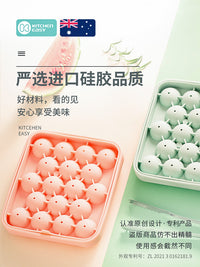 澳洲KE冻冰块模具球形硅胶自制冰格小格款冰球玫瑰制冰神器盒家用