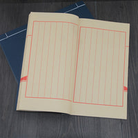 Calligraphy Practice Paper Thread-Bound Book for Small Regular Script Copying Sutras Red Eight-Line Pure Copying Book