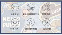 牛仔腊肠狗|遮阳伞女自动防晒防紫外线晴雨伞两用小巧便携太阳伞 腊肠狗贴画-五折手动