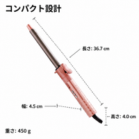 hair curling irons
