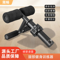 Leg Strength Trainer with Dumbbell Barbell Weight for Ankle and Tibialis