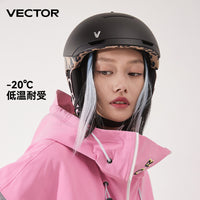 VECTOR玩可拓滑雪头盔成人单板双板防撞透气男女滑雪装备骑行护具