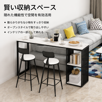 bar table set