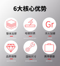 钢拓梅花扳手双头汽车维修敲击五金工具梅花扳17-19眼镜扳手套装