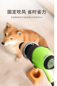 宠物吹风机支架狗狗拉毛风筒固定支架立式洗澡吹猫吹狗架子美容台