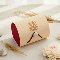 Rustic Bark Wedding Favor Boxes for Candy and Gifts