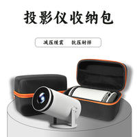Cross-Border Hot HY300 Projector Storage Bag, Mini Portable Hard Shell EVA Case