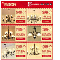 美式乡村铁艺灯客厅吊灯LED餐厅卧室灯房间现代简约家用大气灯具 3头黑色灯架+米白色+ 3色变光
