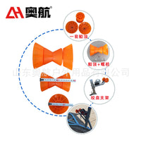 Aohang Boat Trailer Keel Roller Guard Wheel Accessory