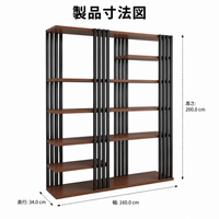 wine rack