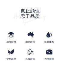 澳洲sunnylife儿童成人网红美人鱼浮圈浮排 充气游泳圈大人加厚 荒野 呼唤丨大童、成人