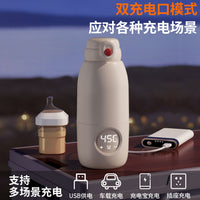 恒温壶婴儿外出专用无线便携式恒温水杯保温调奶冲奶神器调奶