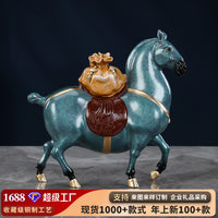 Colored Bronze Horse Figurine for Desk, Office, Home Decor, Gift