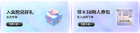联想生态品牌异能者电脑音响家用游戏电竞usb有线笔记本低音炮新
