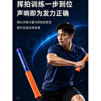 Badminton Sound Practice Trainer for Swing Action Training