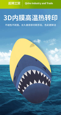 Shark Floating Surfboard for Swimming and Leisure