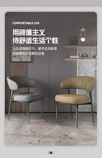 意式餐椅简约现代餐桌椅家用靠背椅轻奢高档舒适酒店麻将椅子 意式棕【超强承重】弹簧坐垫