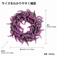 wreath