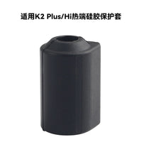 3D Printer Accessory High Temperature Silicone Cover for Creality K2 PLUS/Hi Hotend