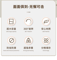 旋转调料品置物架厨房油盐酱醋调料盘托盘用品大全收纳盒调料架子 高款珍珠白-旋转调料盒（加高护栏/拿取省心）