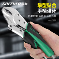 Industrial Locking Pliers with Adjustable Grip