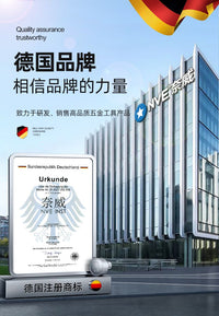 德国进口踏板摩托车维修工具套装专用棘轮螺丝刀套筒扳手便携随车