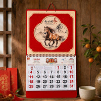2026 Year of the Horse Wall Calendar with Artistic Illustrations and Customizable Logo