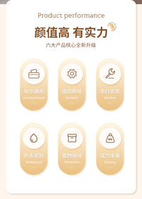 免打孔卫生间纸巾盒抽纸盒壁挂式厕所厕纸盒卫生纸置物架卷纸防水 【奶油色-小号】卷纸/抽纸两用