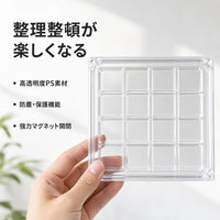 storage box