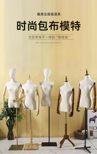 Female Half-Body Mannequin for Clothing Store Display