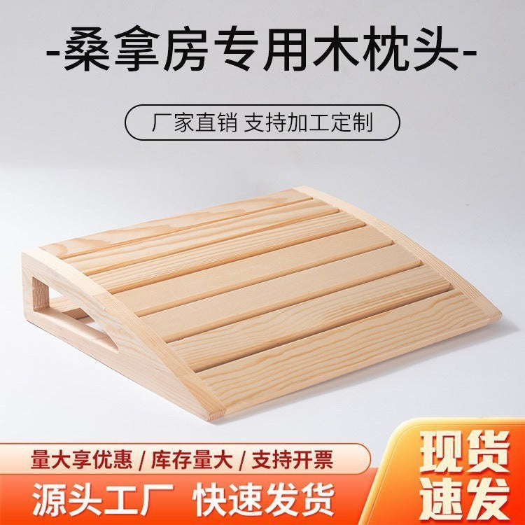 Sauna Wooden Pillow - Cervical Support Backrest for Steam Room