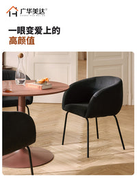 北欧椅子家用餐桌轻奢餐椅铁艺靠背凳子现代简约书桌椅网红休闲椅
