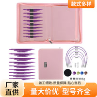 Purple Aluminum Oxide Knitting Needles Set of Three